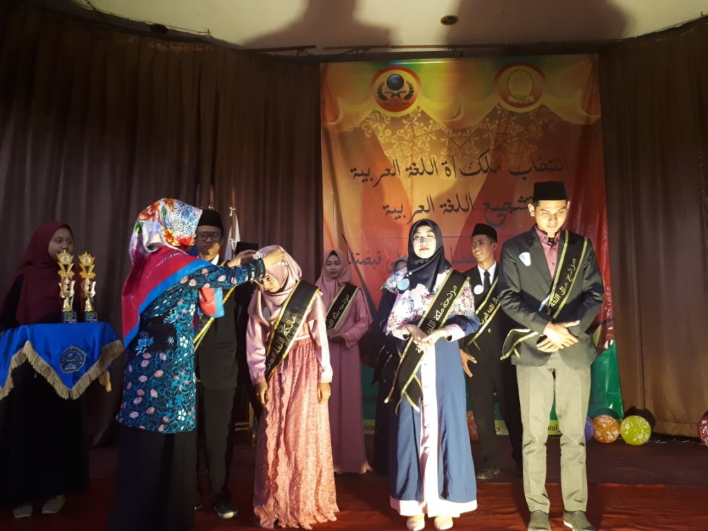 bahasa arab iain salatiga
